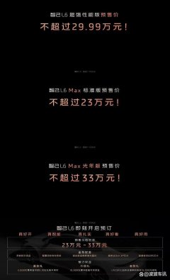 九游会J9·(china)官方网站-真人游戏第一品牌而且它属于那种耐看的类型-九游会J9·(china)官方网站-真人游戏第一品牌