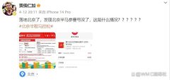 九游会J9·(china)官方网站-真人游戏第一品牌甚至于参赛号码齐公布了-九游会J9·(china